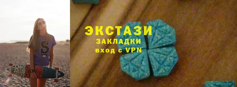 магазин  наркотиков  blacksprut маркетплейс  Ecstasy Punisher  Истра 